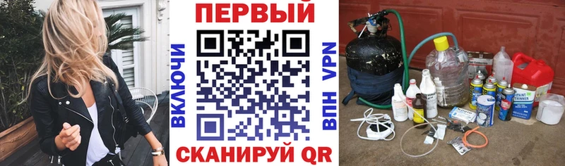 KRAKEN маркетплейс  Закаменск  АМФЕТАМИН VHQ 