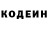 Амфетамин VHQ Masha Semenyuta