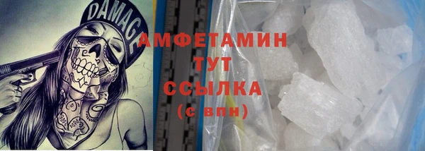 дмт Нефтекумск