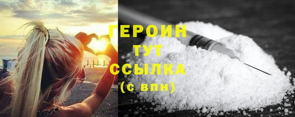 дмт Нефтекумск