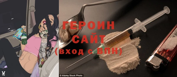 дмт Нефтекумск