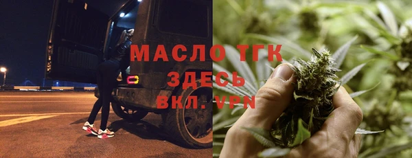 дмт Нефтекумск