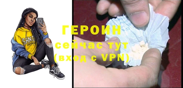 2c-b Нефтегорск