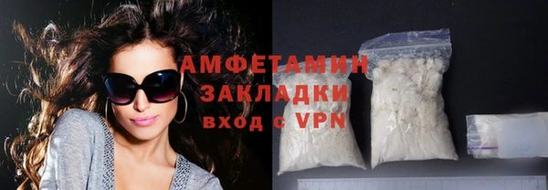 дмт Нефтекумск