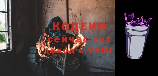 2c-b Нефтегорск