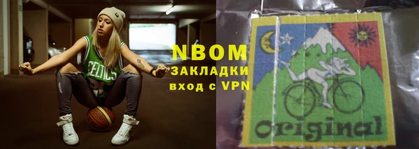 дмт Нефтекумск