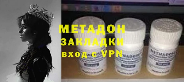 дмт Нефтекумск