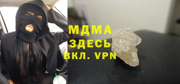 2c-b Нефтегорск