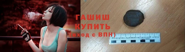 2c-b Нефтегорск