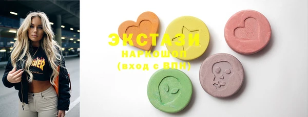 2c-b Нефтегорск