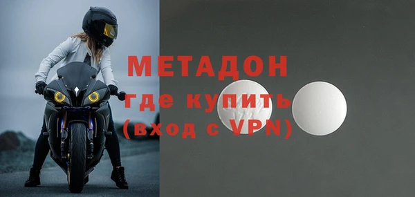 таблы Шали