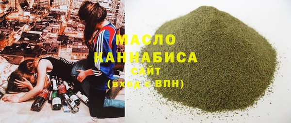 2c-b Нефтегорск
