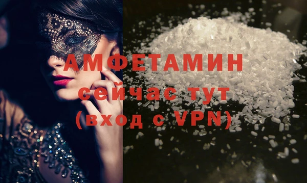 дмт Нефтекумск