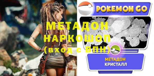 дмт Нефтекумск