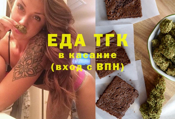 2c-b Нефтегорск