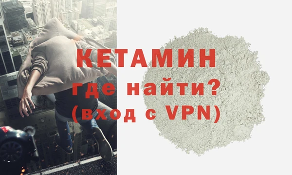 дмт Нефтекумск