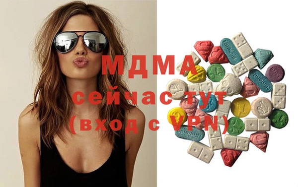 таблы Шали