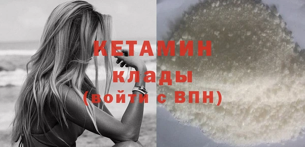 дмт Навашино