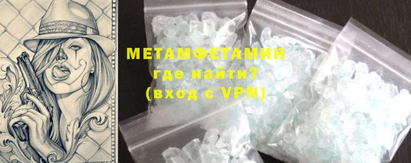 2c-b Нефтегорск