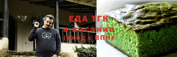 спайс Нея