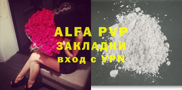 дмт Нефтекумск