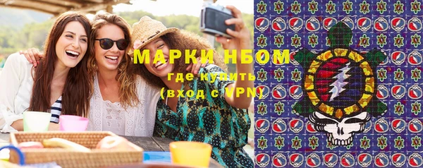 2c-b Нефтегорск