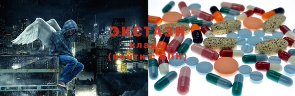 2c-b Нефтегорск